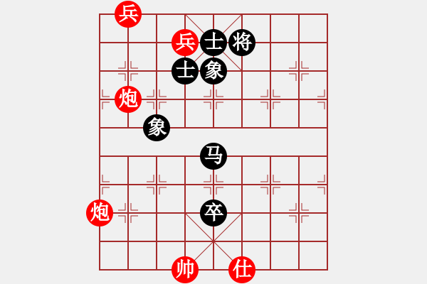 象棋棋譜圖片：移動＊比賽專用號02 負 四海之銀龍 - 步數(shù)：160 