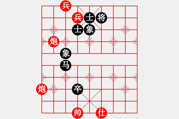 象棋棋譜圖片：移動＊比賽專用號02 負 四海之銀龍 - 步數(shù)：166 