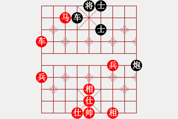 象棋棋譜圖片：朱永吉 vs 郭文達(dá) - 步數(shù)：60 