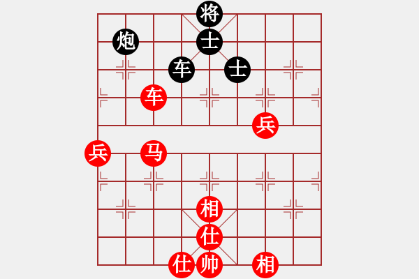 象棋棋譜圖片：朱永吉 vs 郭文達(dá) - 步數(shù)：70 