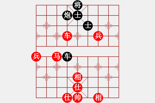 象棋棋譜圖片：朱永吉 vs 郭文達(dá) - 步數(shù)：75 