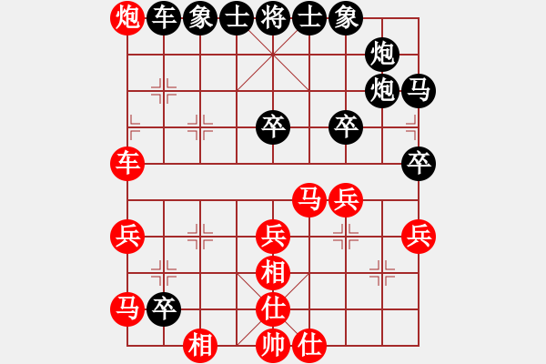 象棋棋譜圖片：太原 葉濺飄 負(fù) 晉中 郭冬文 - 步數(shù)：60 