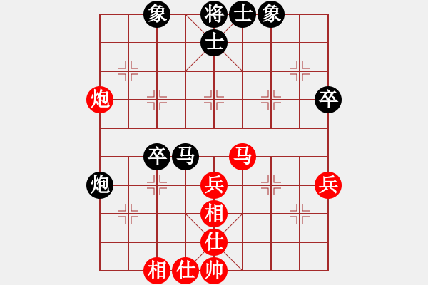 象棋棋谱图片：万春林 先和 赵子雨 - 步数：40 