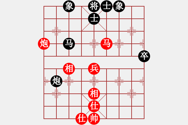 象棋棋谱图片：万春林 先和 赵子雨 - 步数：50 