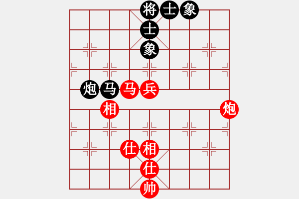 象棋棋谱图片：万春林 先和 赵子雨 - 步数：66 