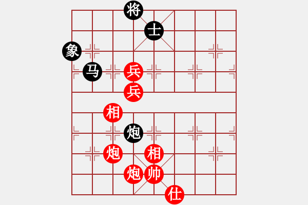 象棋棋譜圖片：紅警之雨(9段)-勝-華山小龍女(7段) - 步數(shù)：160 