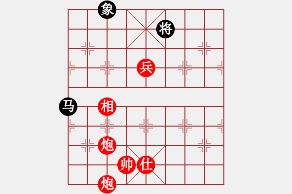 象棋棋譜圖片：紅警之雨(9段)-勝-華山小龍女(7段) - 步數(shù)：210 