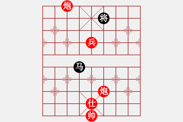 象棋棋譜圖片：紅警之雨(9段)-勝-華山小龍女(7段) - 步數(shù)：220 