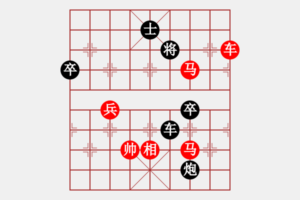 象棋棋譜圖片：吾已入魔(4段)-勝-大大的萬物(6段) - 步數(shù)：117 