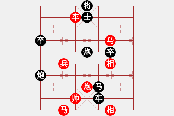 象棋棋譜圖片：吾已入魔(4段)-勝-大大的萬物(6段) - 步數(shù)：70 