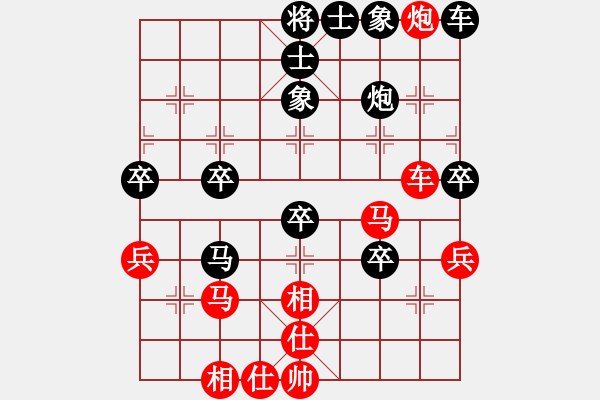 象棋棋谱图片：刘明 先和 何伟宁 - 步数：40 