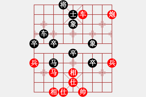 象棋棋谱图片：刘明 先和 何伟宁 - 步数：60 