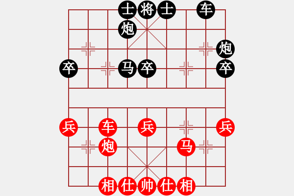 象棋棋譜圖片：比賽對局 - 步數(shù)：50 