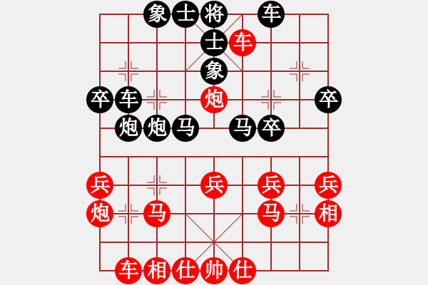 象棋棋譜圖片：2015年四川省農(nóng)民賽第二輪第1臺(tái) 廣元姜朝全先負(fù)綿陽(yáng)杜春雷 已評(píng)注 - 步數(shù)：30 