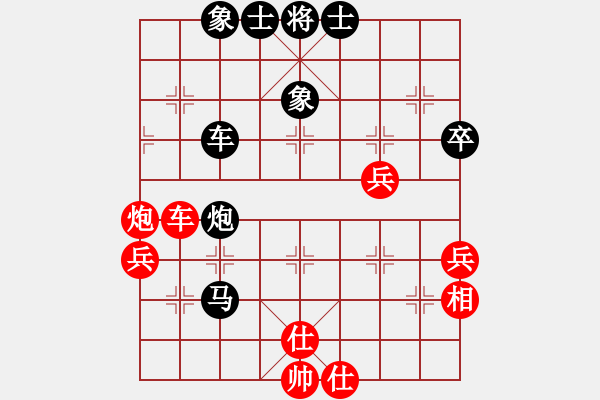 象棋棋譜圖片：2015年四川省農(nóng)民賽第二輪第1臺(tái) 廣元姜朝全先負(fù)綿陽(yáng)杜春雷 已評(píng)注 - 步數(shù)：50 