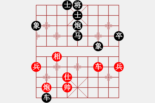 象棋棋譜圖片：2015年四川省農(nóng)民賽第二輪第1臺(tái) 廣元姜朝全先負(fù)綿陽(yáng)杜春雷 已評(píng)注 - 步數(shù)：80 