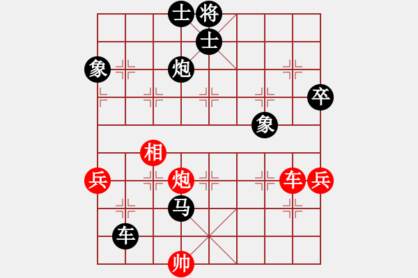 象棋棋譜圖片：2015年四川省農(nóng)民賽第二輪第1臺(tái) 廣元姜朝全先負(fù)綿陽(yáng)杜春雷 已評(píng)注 - 步數(shù)：90 