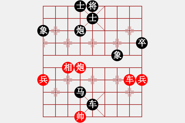 象棋棋譜圖片：2015年四川省農(nóng)民賽第二輪第1臺(tái) 廣元姜朝全先負(fù)綿陽(yáng)杜春雷 已評(píng)注 - 步數(shù)：92 