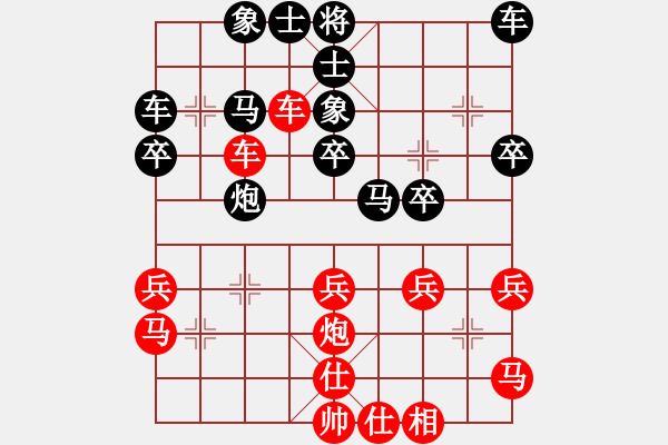 象棋棋譜圖片：簡(jiǎn)單[229084017] -VS- 唯一[451211238] - 步數(shù)：40 