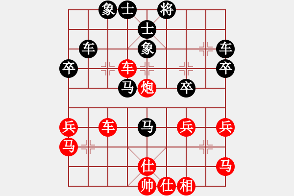 象棋棋譜圖片：簡(jiǎn)單[229084017] -VS- 唯一[451211238] - 步數(shù)：50 