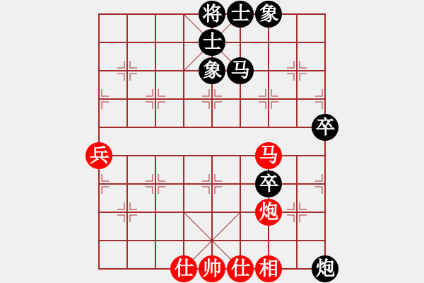 象棋棋譜圖片：天天棋力評(píng)測(cè)老頑童3368930991業(yè)5-1先勝造化弄人業(yè)5-1·2019·7·18 - 步數(shù)：100 