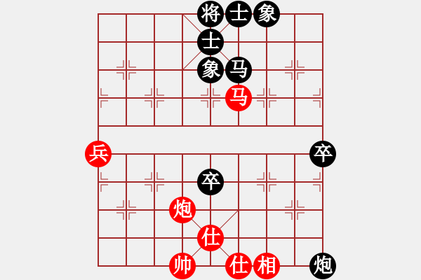 象棋棋譜圖片：天天棋力評(píng)測(cè)老頑童3368930991業(yè)5-1先勝造化弄人業(yè)5-1·2019·7·18 - 步數(shù)：110 