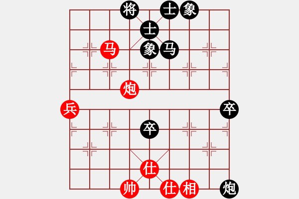 象棋棋譜圖片：天天棋力評(píng)測(cè)老頑童3368930991業(yè)5-1先勝造化弄人業(yè)5-1·2019·7·18 - 步數(shù)：113 