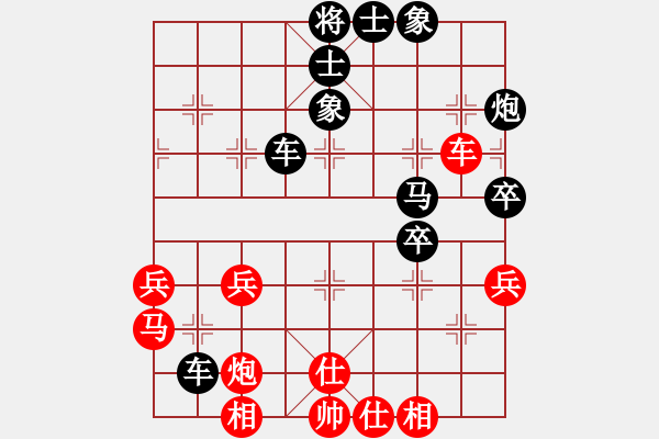 象棋棋譜圖片：天天棋力評(píng)測(cè)老頑童3368930991業(yè)5-1先勝造化弄人業(yè)5-1·2019·7·18 - 步數(shù)：70 