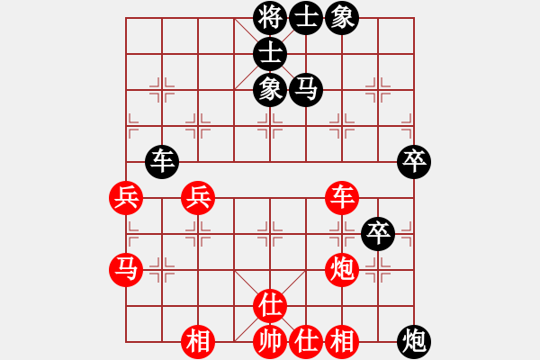 象棋棋譜圖片：天天棋力評(píng)測(cè)老頑童3368930991業(yè)5-1先勝造化弄人業(yè)5-1·2019·7·18 - 步數(shù)：90 