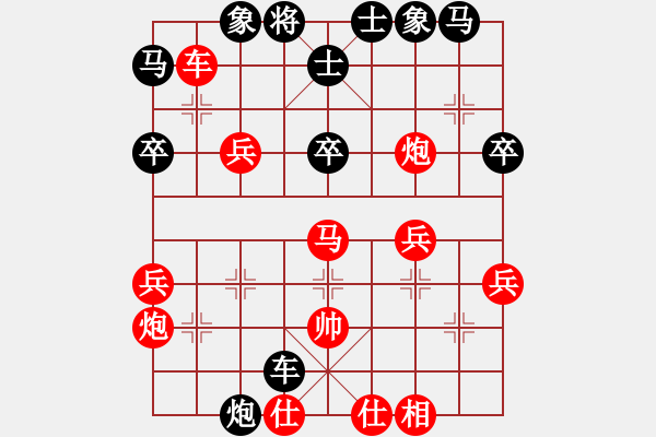 象棋棋譜圖片：本溪第五十(5段)-負(fù)-甘泉迷棋(2段) - 步數(shù)：50 