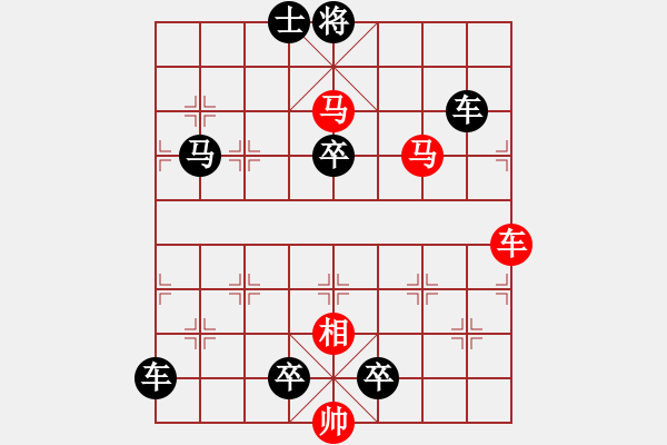 象棋棋譜圖片：棋手知音閑來一局20150903 - 步數(shù)：0 