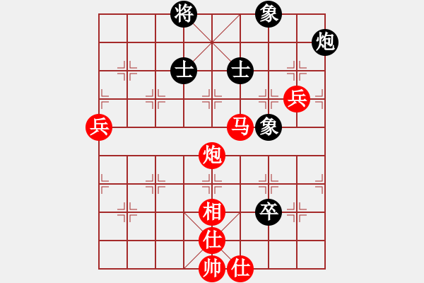 象棋棋譜圖片：刀出非我心(無極)-勝-強軟專賣店(地煞) - 步數(shù)：110 