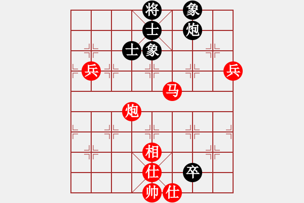 象棋棋譜圖片：刀出非我心(無極)-勝-強軟專賣店(地煞) - 步數(shù)：120 