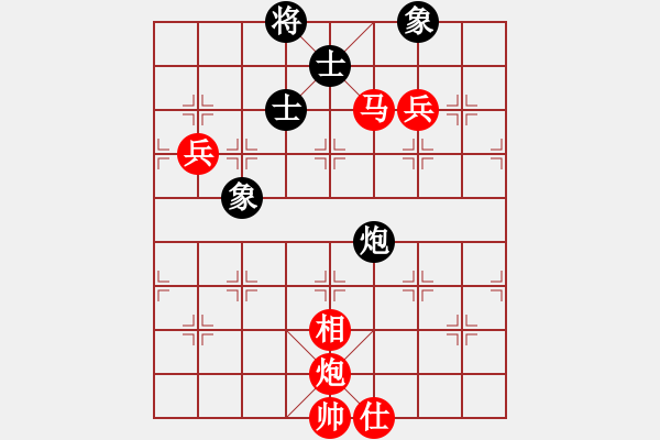 象棋棋譜圖片：刀出非我心(無極)-勝-強軟專賣店(地煞) - 步數(shù)：140 