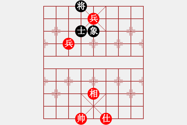 象棋棋譜圖片：刀出非我心(無極)-勝-強軟專賣店(地煞) - 步數(shù)：157 