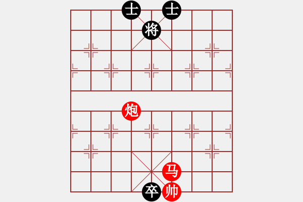 象棋棋譜圖片：第130局梅開五福 - 步數(shù)：16 