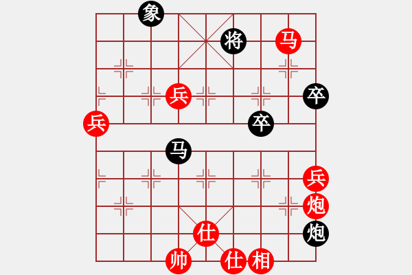 象棋棋譜圖片：韓竹清風(fēng)(9段)-勝-青年英雄(月將) - 步數(shù)：100 