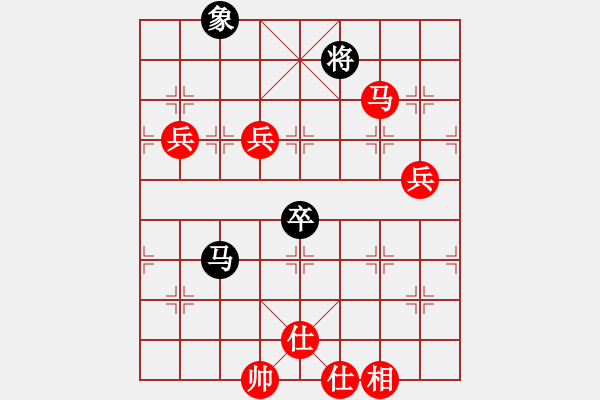 象棋棋譜圖片：韓竹清風(fēng)(9段)-勝-青年英雄(月將) - 步數(shù)：120 