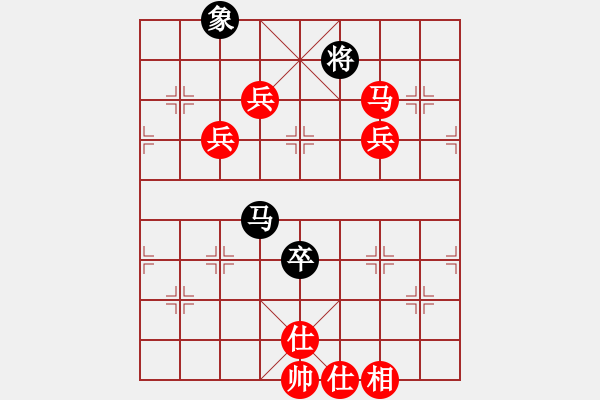 象棋棋譜圖片：韓竹清風(fēng)(9段)-勝-青年英雄(月將) - 步數(shù)：130 