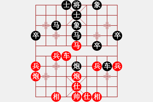 象棋棋譜圖片：韓竹清風(fēng)(9段)-勝-青年英雄(月將) - 步數(shù)：40 