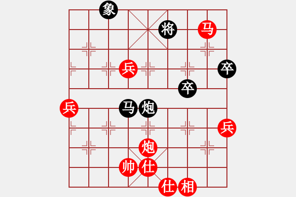 象棋棋譜圖片：韓竹清風(fēng)(9段)-勝-青年英雄(月將) - 步數(shù)：90 