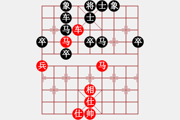 象棋棋譜圖片：梁山小李廣(5段)-負-王靜春(1段) - 步數(shù)：60 