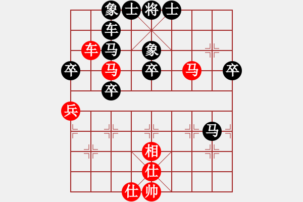 象棋棋譜圖片：梁山小李廣(5段)-負-王靜春(1段) - 步數(shù)：70 