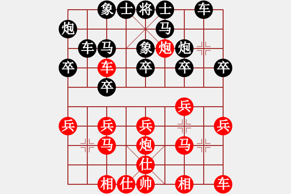 象棋棋谱图片：江湖棋王争霸赛四进二第六轮快棋 刘宗泽vs朱少钧 - 步数：20 