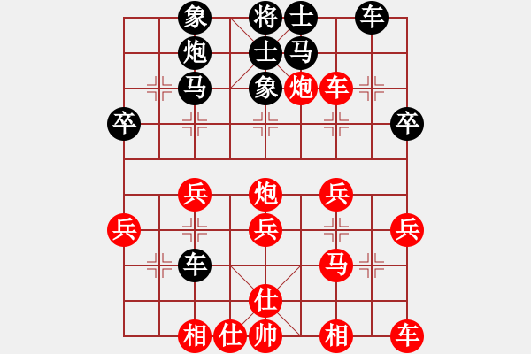 象棋棋譜圖片：江湖棋王爭霸賽四進二第六輪快棋 劉宗澤vs朱少鈞 - 步數(shù)：30 