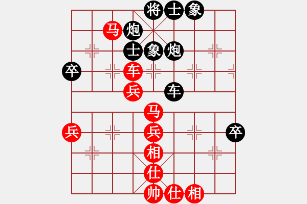 象棋棋譜圖片：固原老何(4r)-勝-bossim(3r) - 步數(shù)：60 