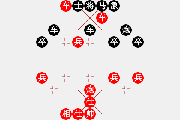 象棋棋譜圖片：戰(zhàn)神[775848629] -VS- 萬(wàn)象賓客[357307457] - 步數(shù)：47 