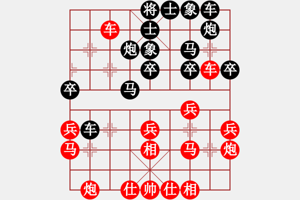 象棋棋譜圖片：supersong(9星)-和-風(fēng)雨中飛翔(9星) - 步數(shù)：110 