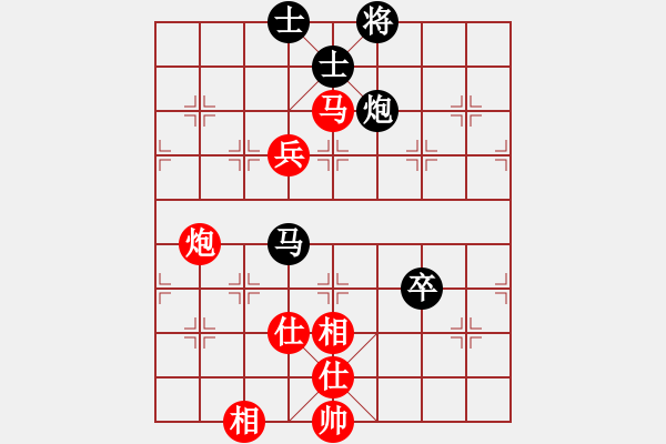 象棋棋譜圖片：王斌（先勝）黃海林 - 步數(shù)：110 