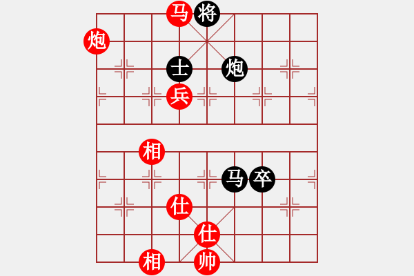 象棋棋譜圖片：王斌（先勝）黃海林 - 步數(shù)：120 